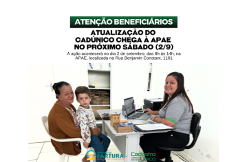 Atualização do CADÚNICO chega à APAE no próximo sábado (2/9)